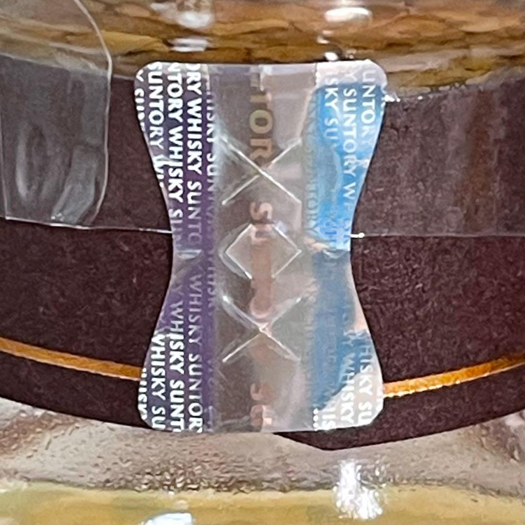 【GW割引しました！】響　21年、BC、JH 3本セットです