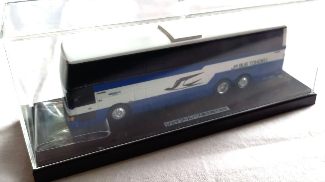 JRバス東北　日産UD　3軸車 山形新幹線　列車代行車