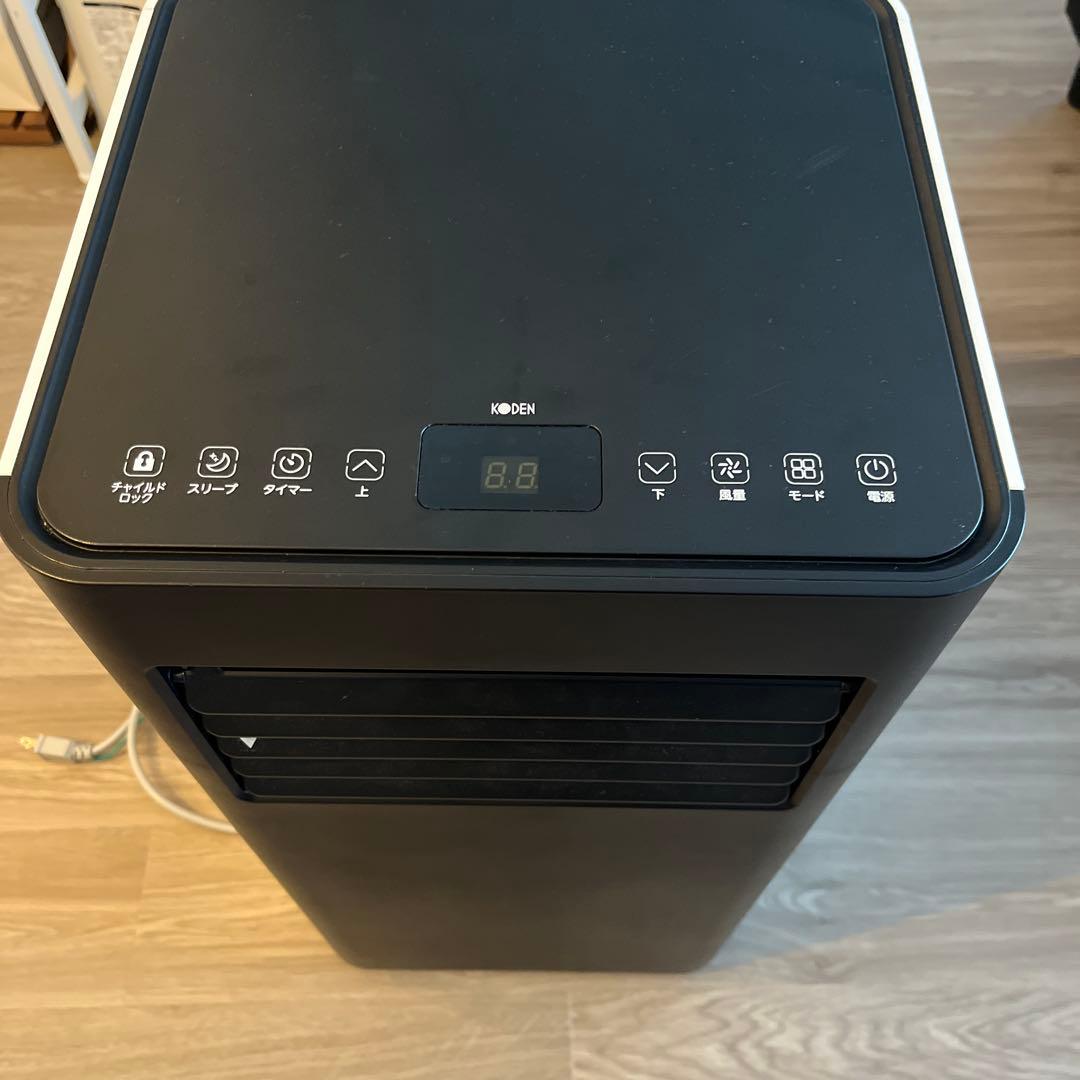 KODEN 広電 移動式エアコン KEP201RH 2021年製