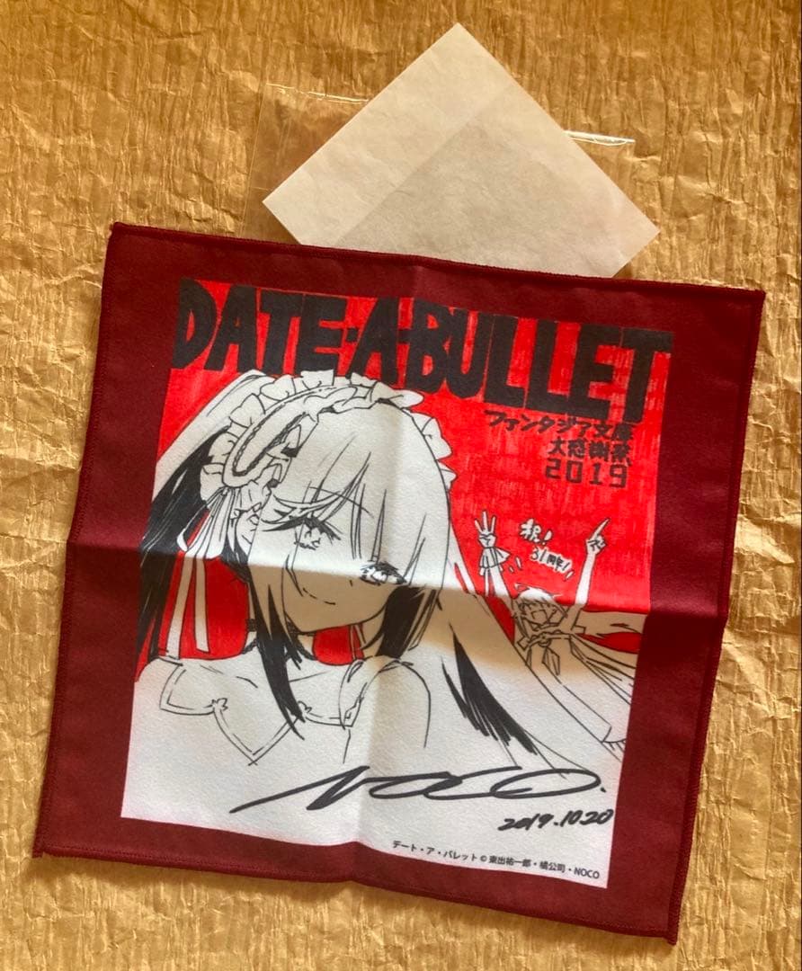 デート・ア・バレット【時崎狂三】ミニタオル【開封済み・未使用品】