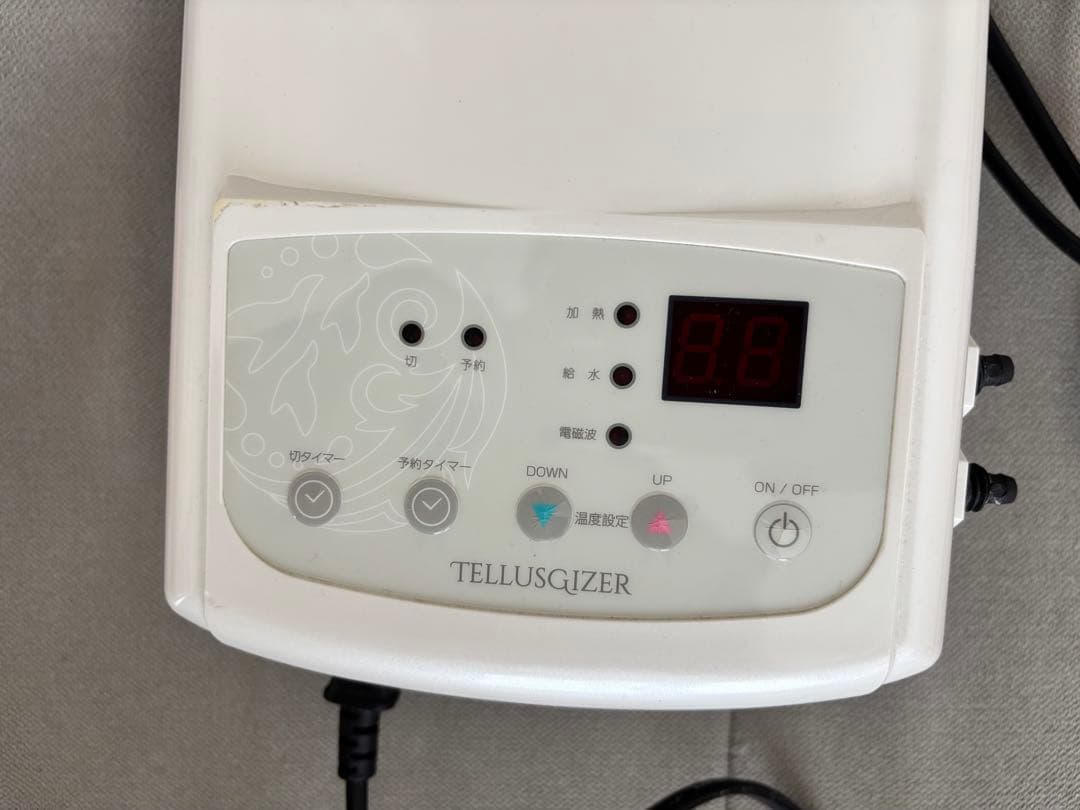 ボディ・フェイスケア TELLUSGAZER