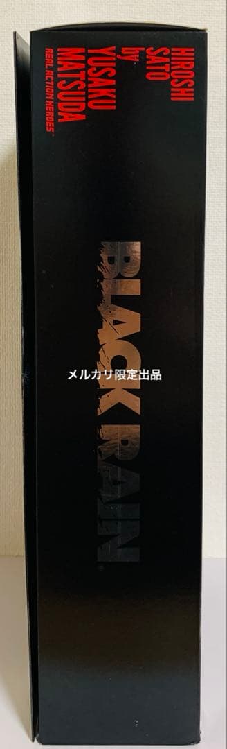松田優作 ブラックレイン フィギュア 佐藤浩市 映画 レア