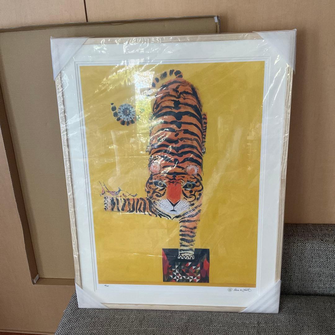 ブライアン・ワイルドスミス 版画（ジクレー） 「トラのバランス」ポスター1988