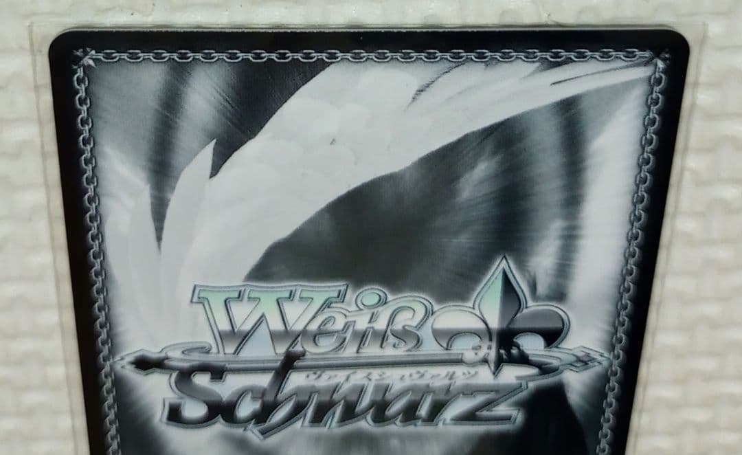 ヴァイス　ホロライブ　角巻わため　セット