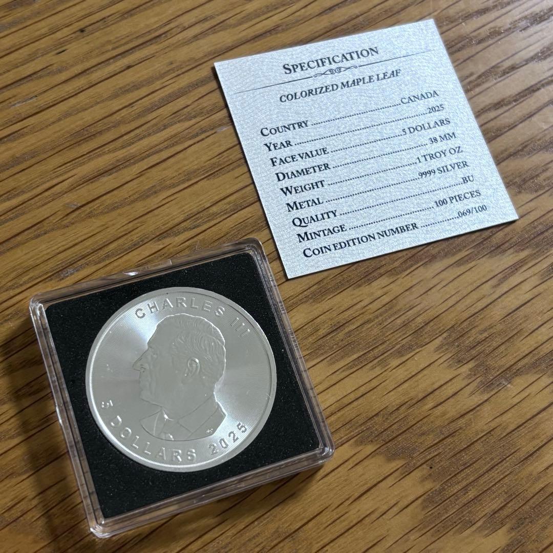 【世界限定100枚】メイプル銀貨 妖精 ステンドグラス 2025 1オンス