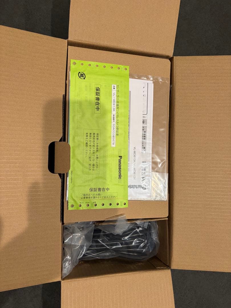 Panasonic VL-WD813K防犯カメラ