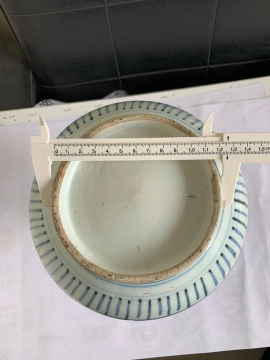 古伊万里　染付蛸唐草模様　壺　江戸時代　完品