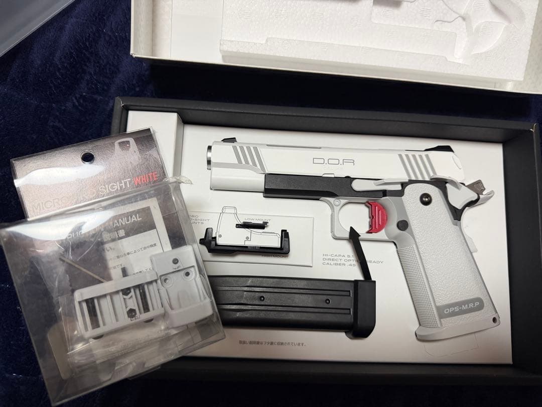 ハイキャパDORホワイト　マイクロプロサイト付