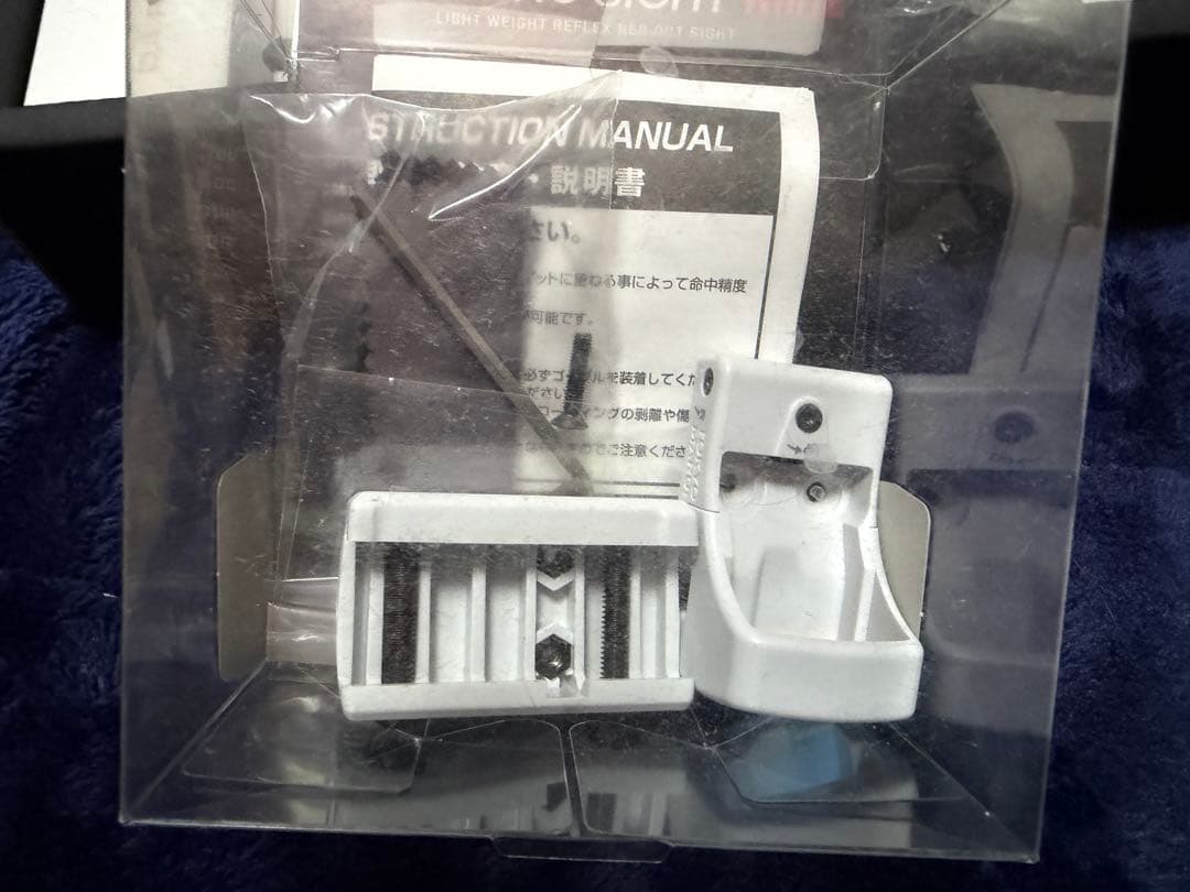 ハイキャパDORホワイト　マイクロプロサイト付