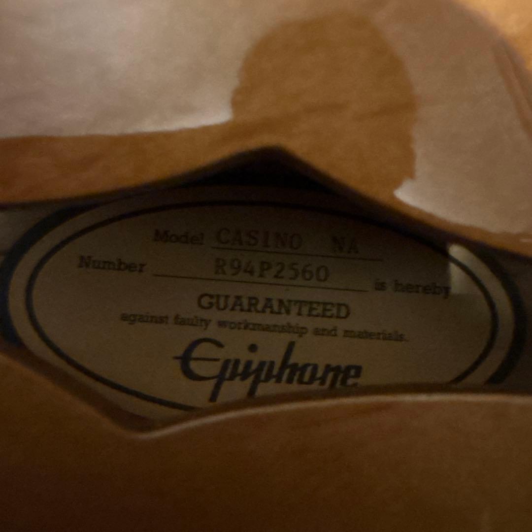 Epiphone Casino カジノ ナチュラル ジョンレノン風