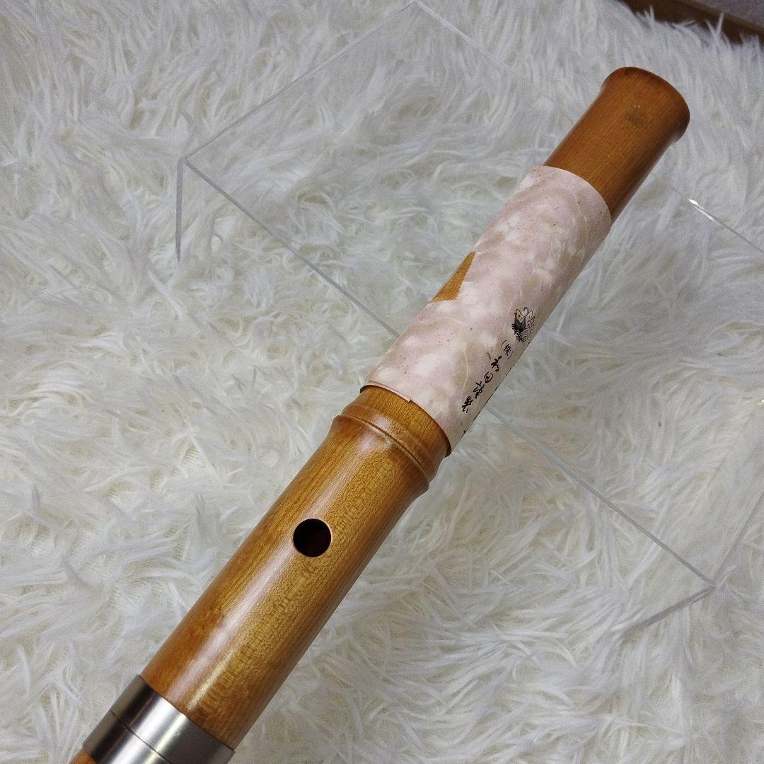 尺八 完全正律官 一尺八寸官 都山流 胡蝶 ワダ楽器 新品未使用