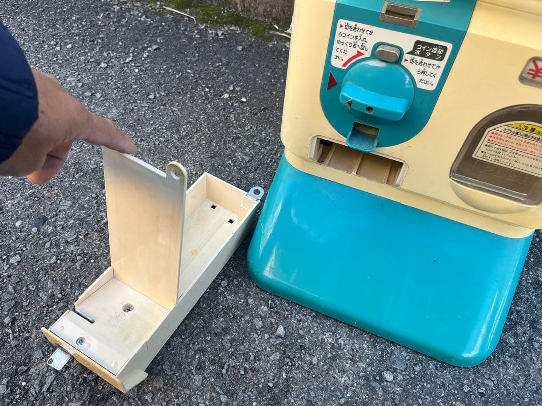 鍵付 ガチャマシン YUJIN 2連型 ガシャポン 本体 ベンダー イベント