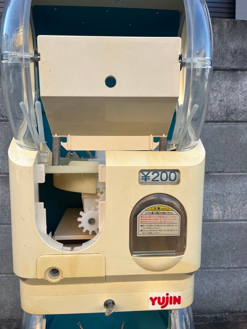 鍵付 ガチャマシン YUJIN 2連型 ガシャポン 本体 ベンダー イベント
