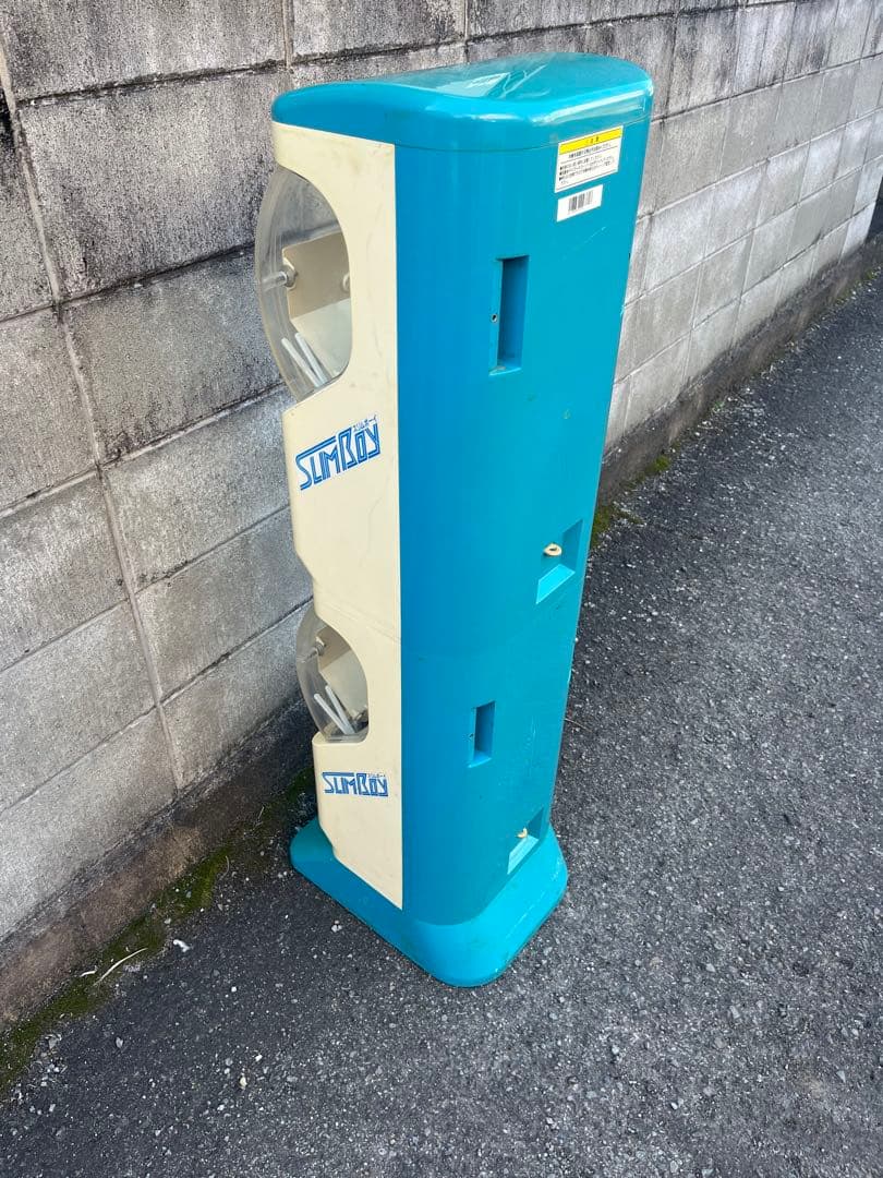 鍵付 ガチャマシン YUJIN 2連型 ガシャポン 本体 ベンダー イベント