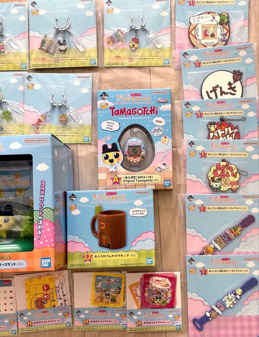 【下位賞コンプ】一番くじ たまごっち A賞 D賞 ラストワン賞 他 22点セット