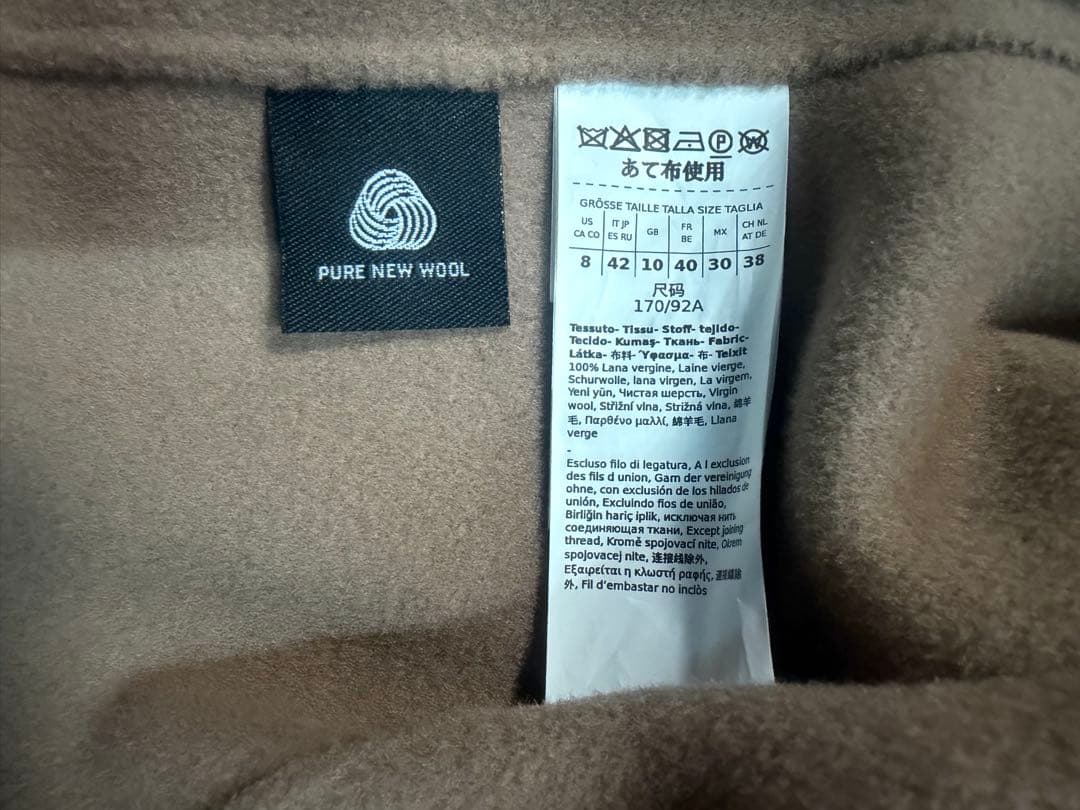 Max Mara Weekend ベージュ ダブルブレストコート