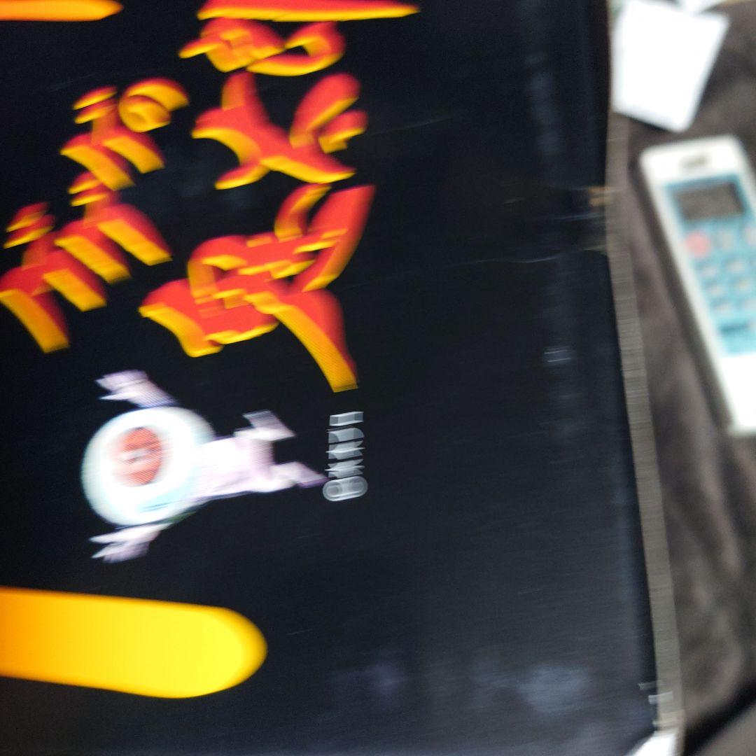 専用 2008年　 ゲゲゲの鬼太郎　目玉おやじ　首振り　2つセット フィギュア