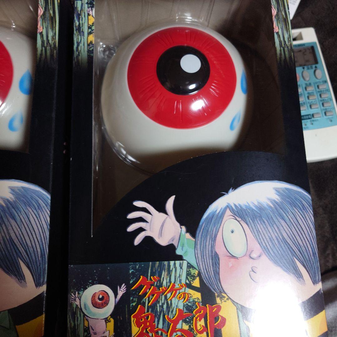 専用 2008年　 ゲゲゲの鬼太郎　目玉おやじ　首振り　2つセット フィギュア