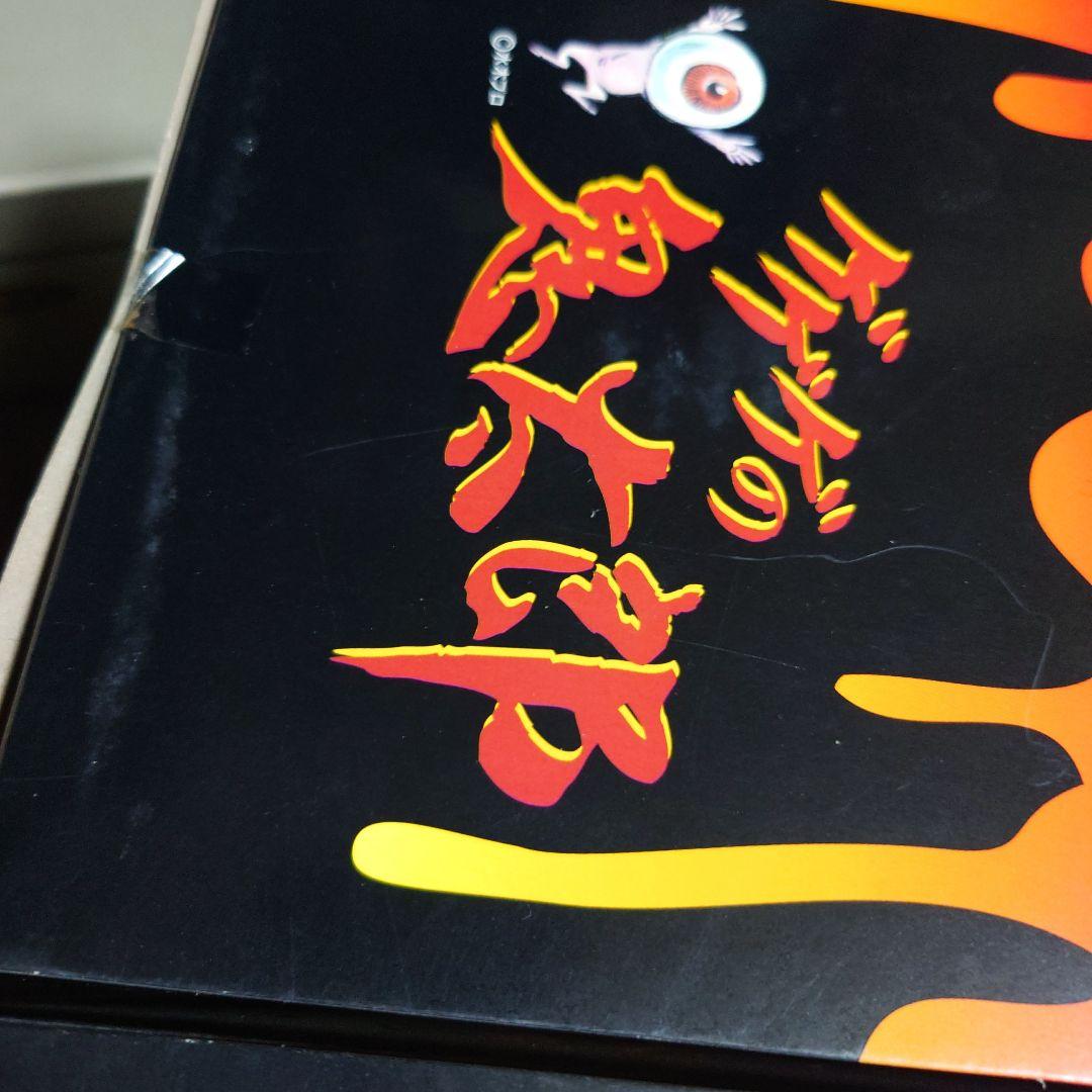 専用 2008年　 ゲゲゲの鬼太郎　目玉おやじ　首振り　2つセット フィギュア