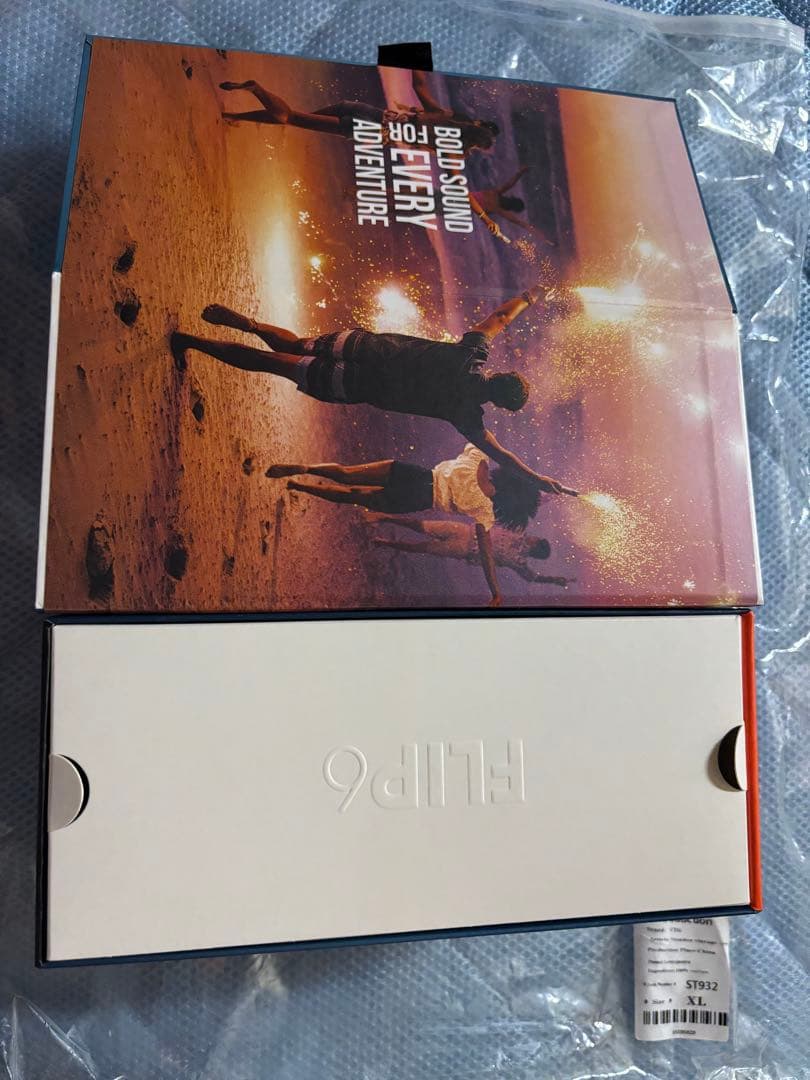 JBL FLIP6 ワイヤレススピーカー　ブルー　美中古　交渉可