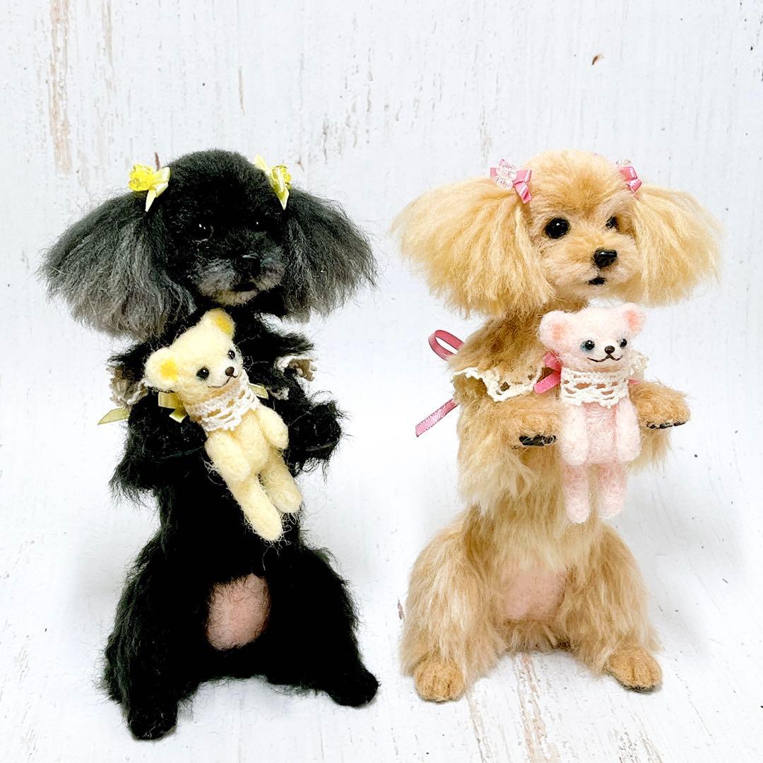 Hiroko 羊毛フェルト 犬 トイプードルちゃん