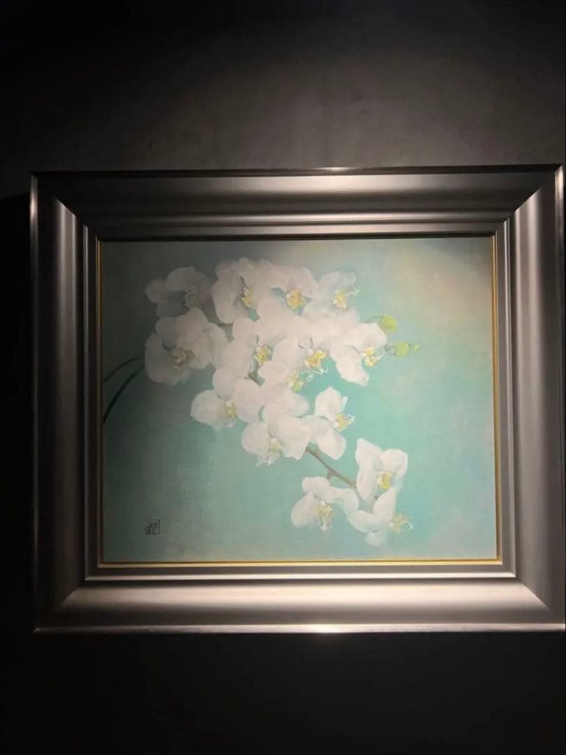 美品　原みつ江　【胡蝶蘭】　肉筆水彩画　印あり　タトゥー箱