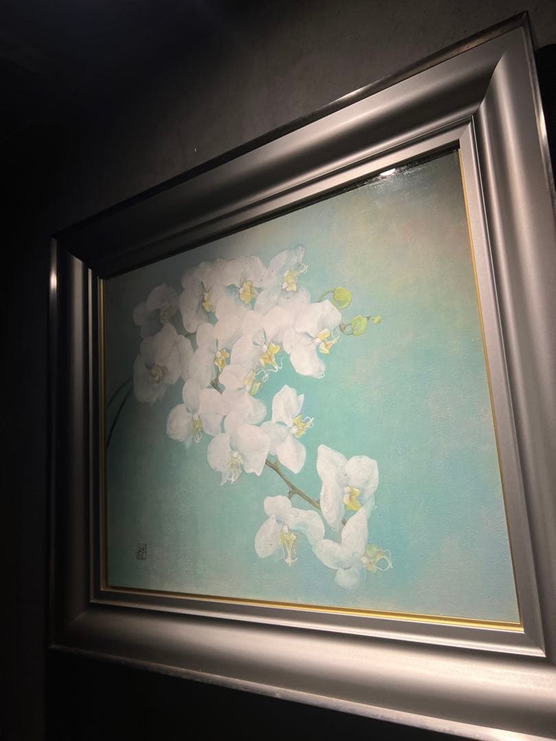 美品　原みつ江　【胡蝶蘭】　肉筆水彩画　印あり　タトゥー箱