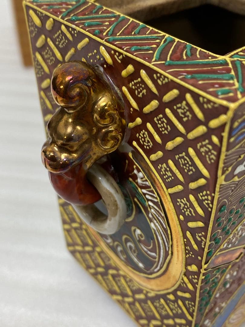 3-3034 香炉　薩摩焼　アンティーク