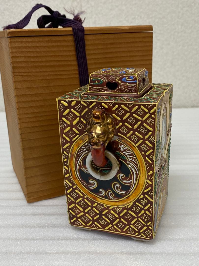 3-3034 香炉　薩摩焼　アンティーク