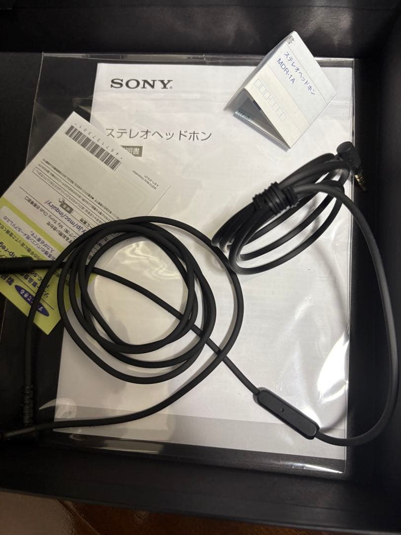 (がわしん様用)SONY MDR-1A360 Audioヘッドホン