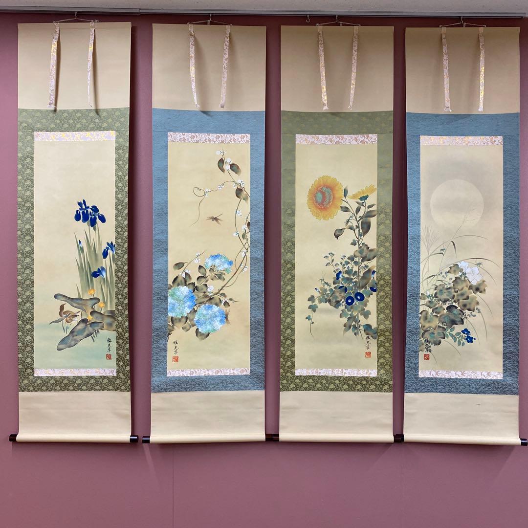 美品 掛け軸 酒井抱一写 十二カ月花鳥図 12本セット 永縄雅光作 収納箱付き