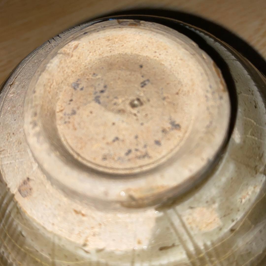 青磁茶碗　越窯　宋時代