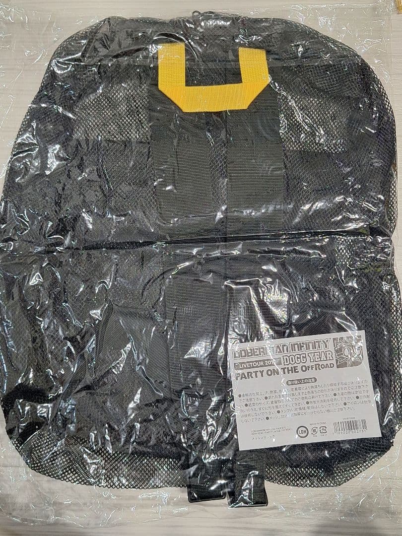 DOBERMANINFINITY 関連 グッズ まとめ売り 新品未使用