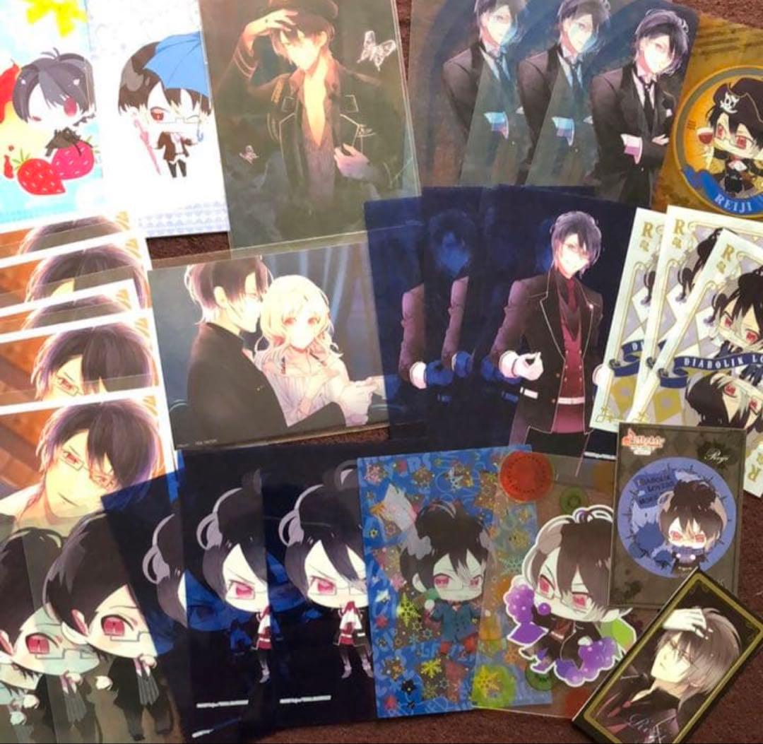 DIABOLIKLOVERS 逆巻レイジ まとめ売り