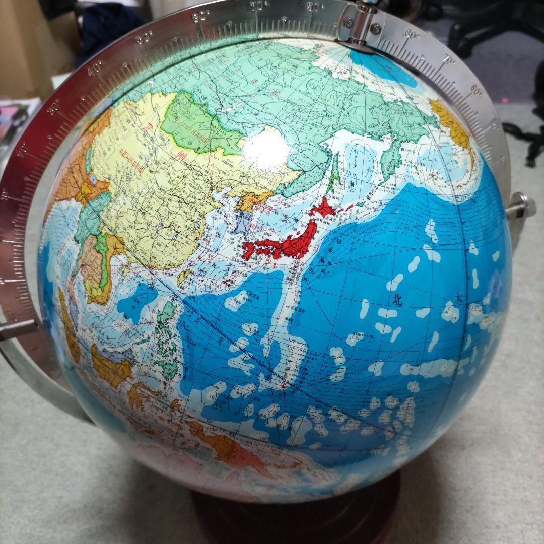 地球儀　ソビエト連邦　西ドイツ　東ドイツ