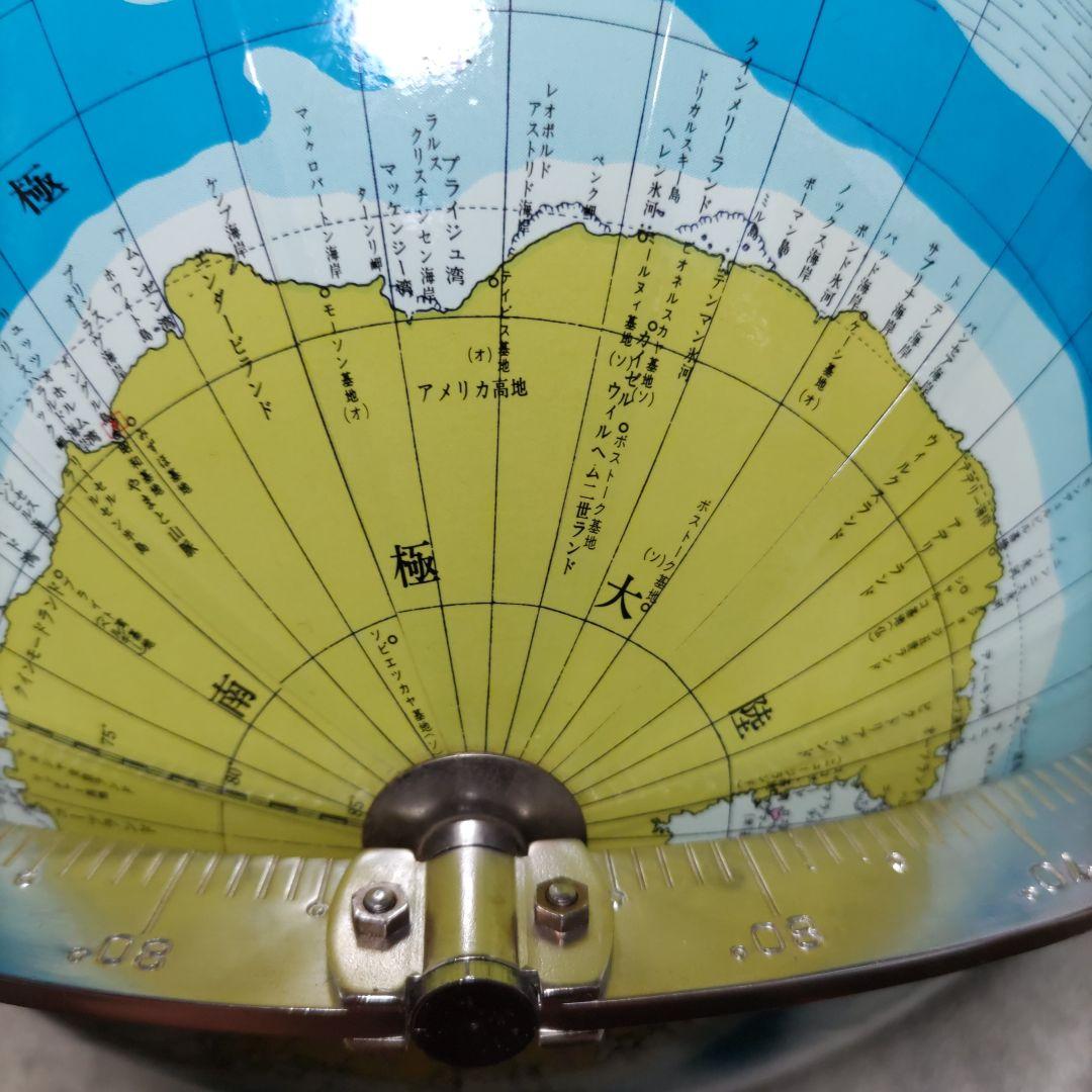 地球儀　ソビエト連邦　西ドイツ　東ドイツ