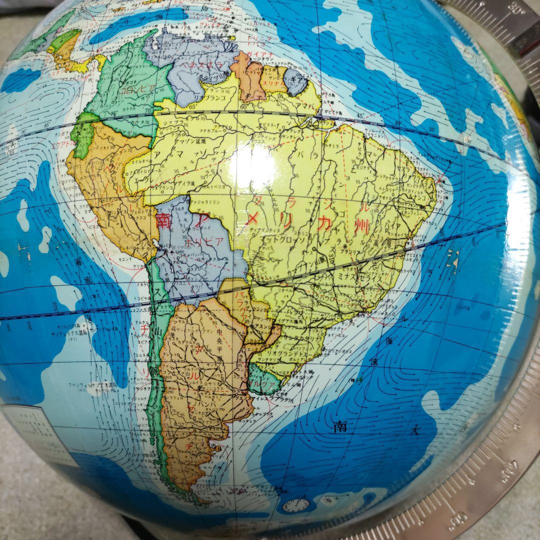 地球儀　ソビエト連邦　西ドイツ　東ドイツ