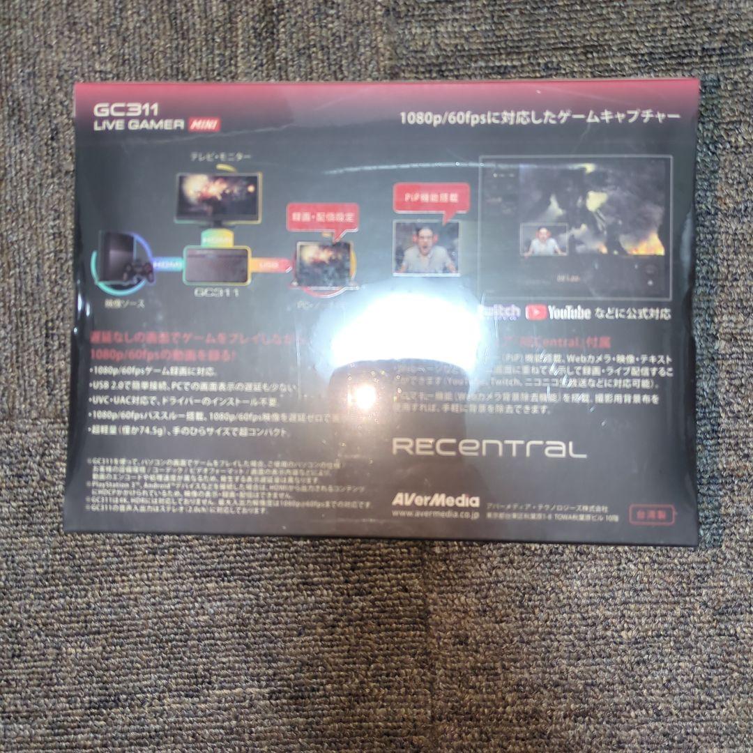 N*a様 AVerMedia LIVE GAMER MINI GC311