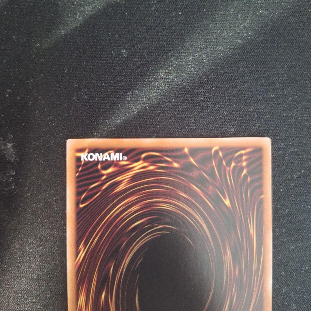 灰流うらら 墓穴の指名者 絵違い 25th、シク　他