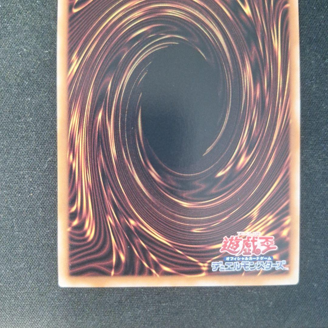 灰流うらら 墓穴の指名者 絵違い 25th、シク　他