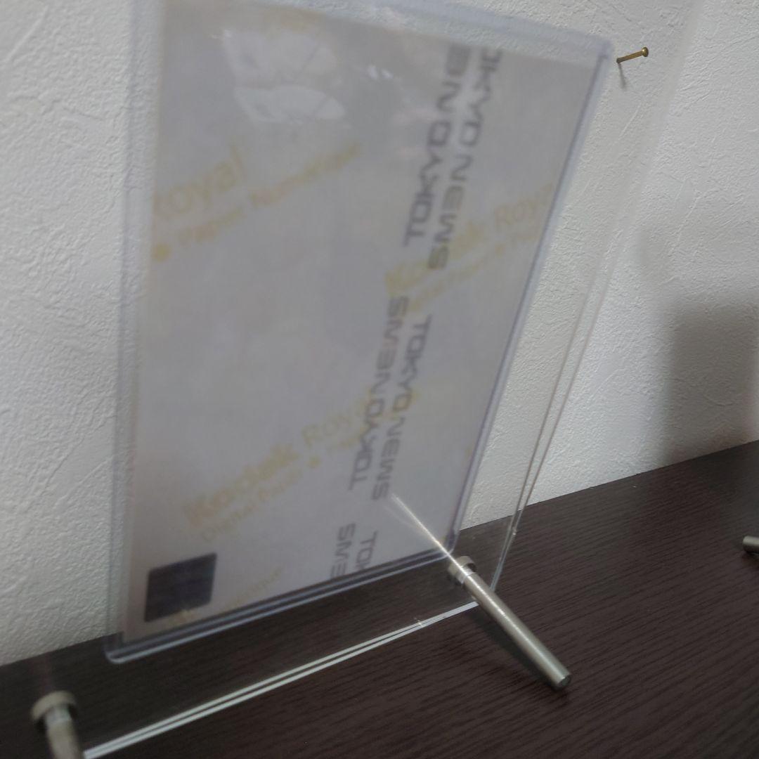 【サイン入りコンプ】秋元真夏 季刊乃木坂 生写真 B.L.T.2014