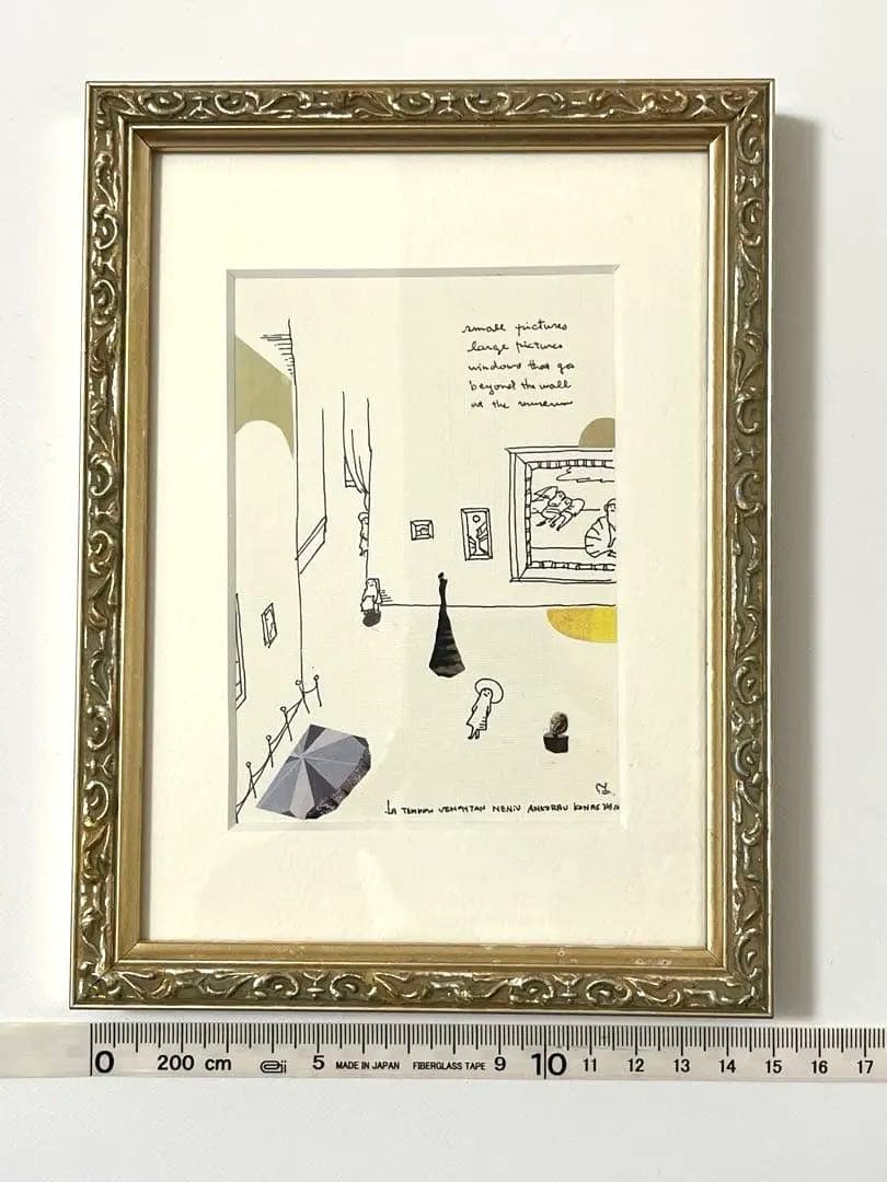 フジモトマイコ 絵画 1号 美術館の大きな絵と小さな絵（ブックレット付）