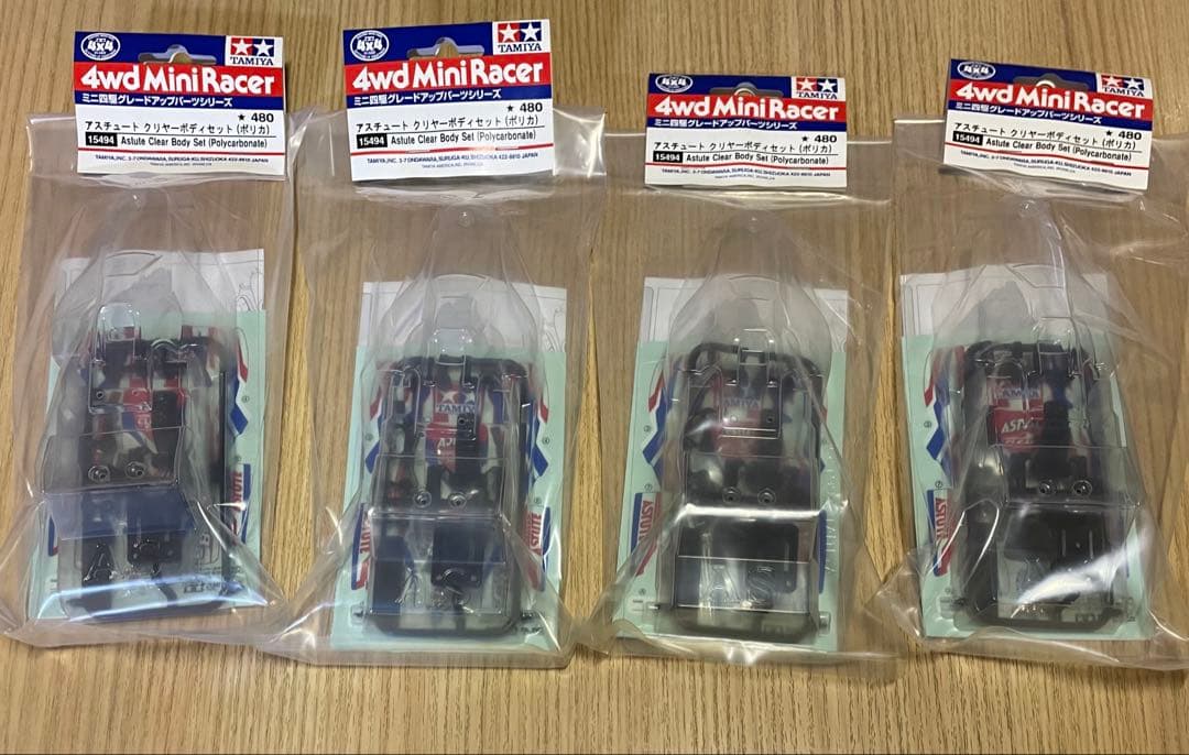 ミニ四駆アスチュートクリアボディセット 4個セット