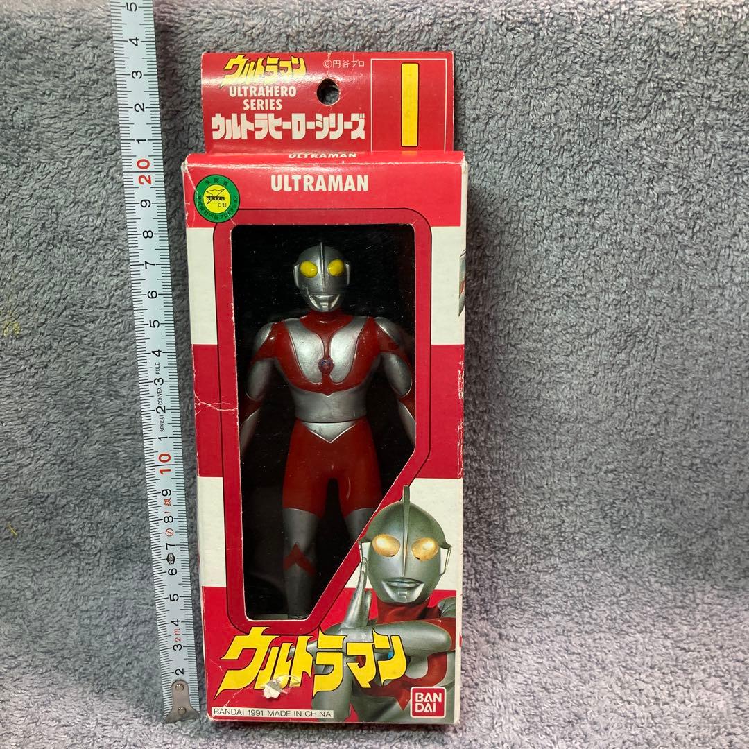 ウルトラ怪獣シリーズ　4体セット