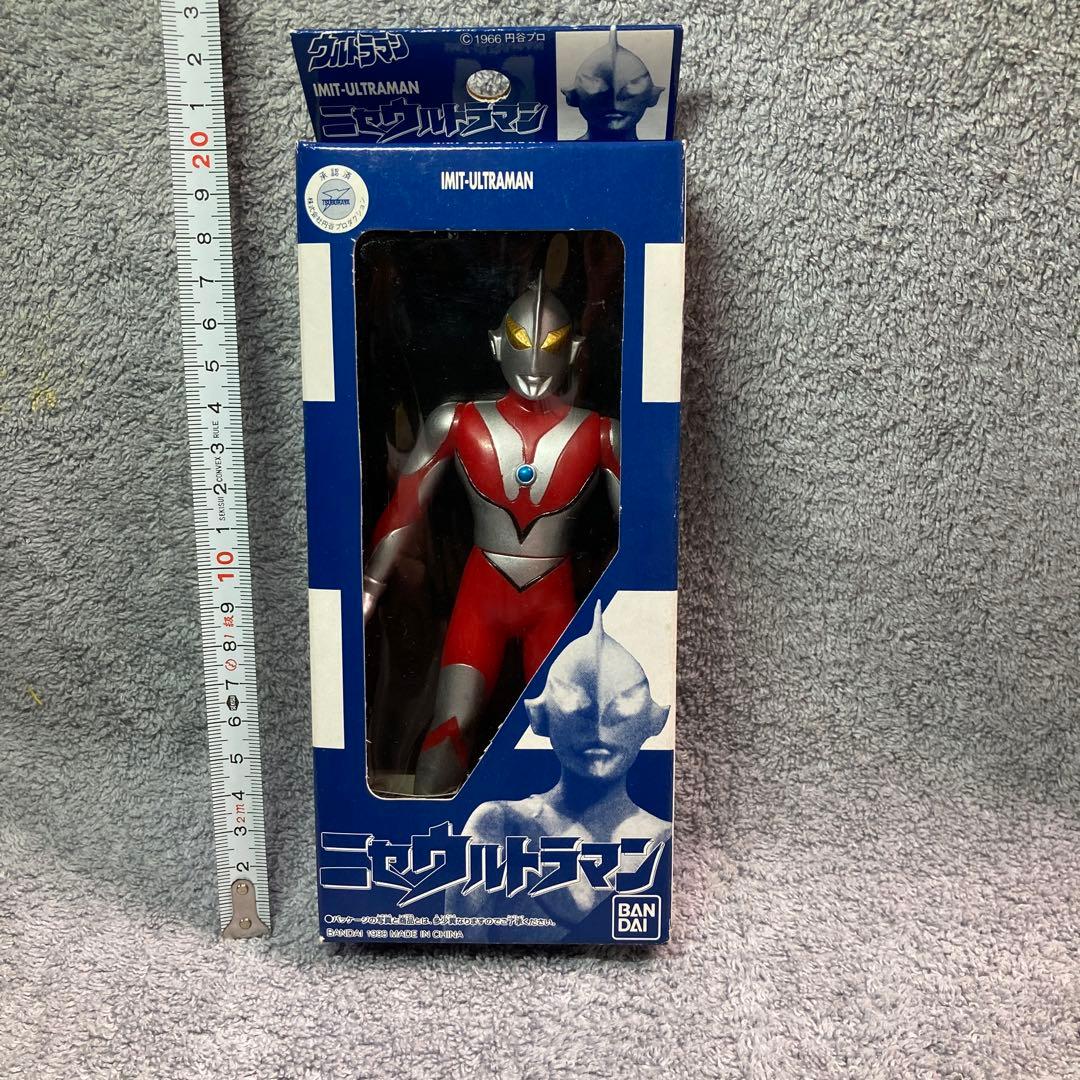 ウルトラ怪獣シリーズ　4体セット