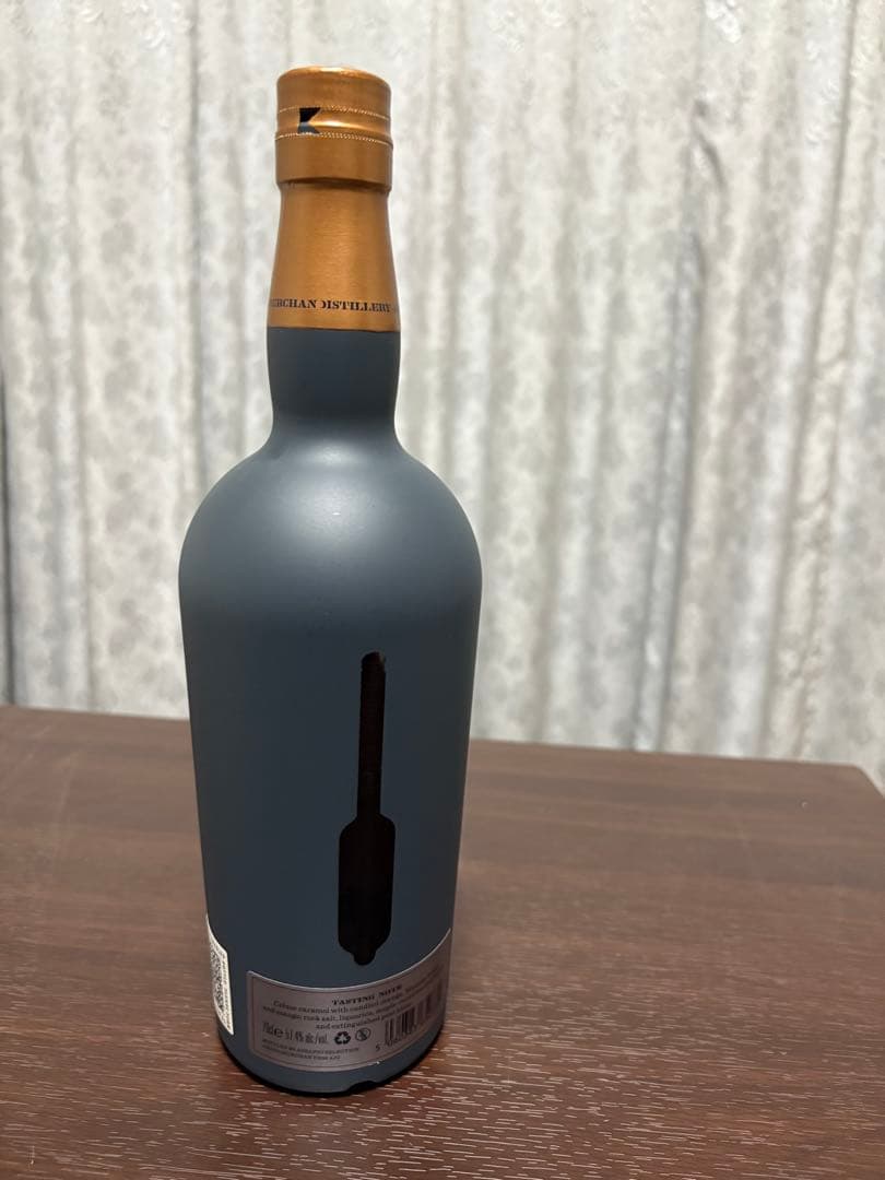 アードナムルッカン スピリット　2019 （ゴリラ）