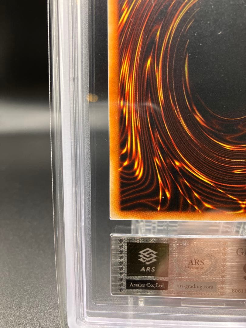 【ARS9】ハーピィの羽根箒 遊戯王 初期 GBプロモ 闇魔界決闘記