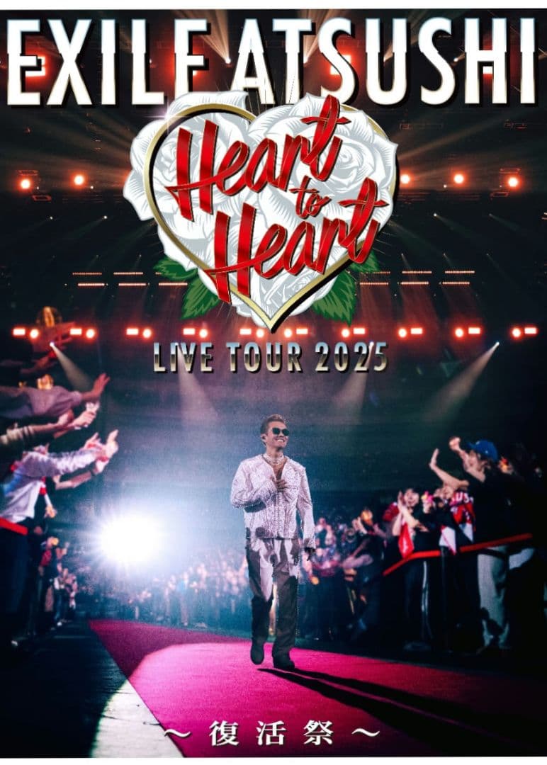 EXILE ATSUSHI 復活祭 DVD/Blu-ray