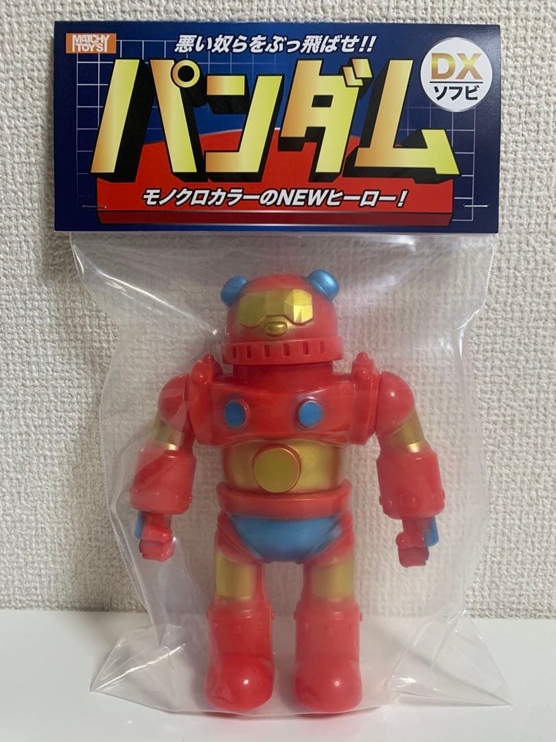 マッチートイズ　パンダム　ソフビ　パチ