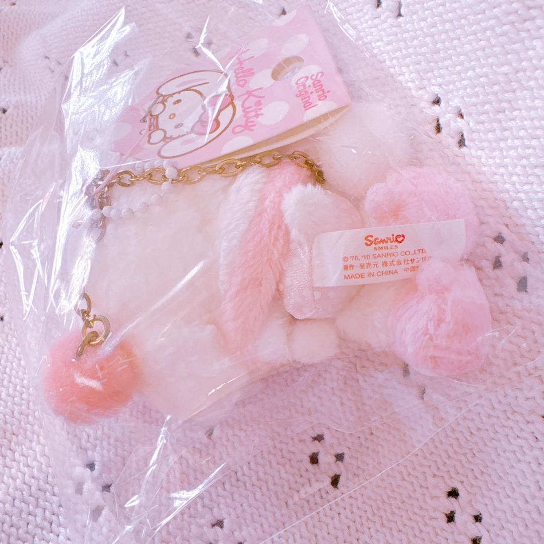 サンリオ　 ハローキティ　うさぎルームウェア　シリーズ　ぬいぐるみ　マスコット